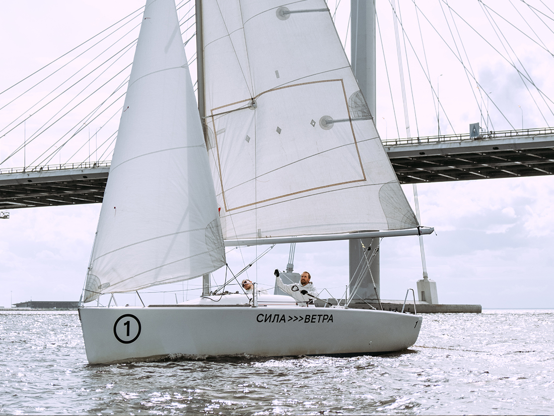 nautica3